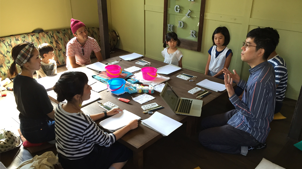 2015.10.3 ATATAKA Design WorkShop @holoholo gland