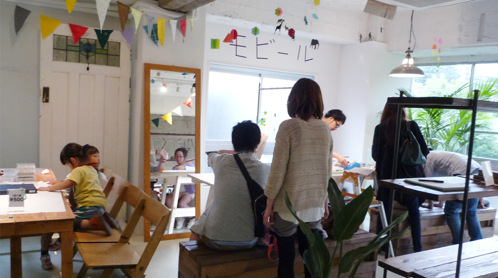 2012.5.20 ATATAKA Design WorkShop #1