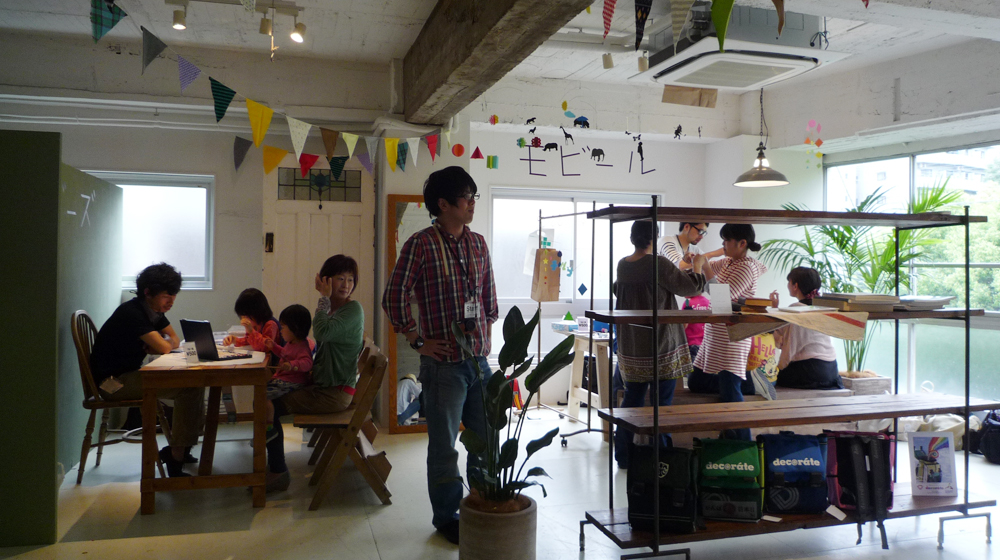 2012.5.20 ATATAKA Design WorkShop #1