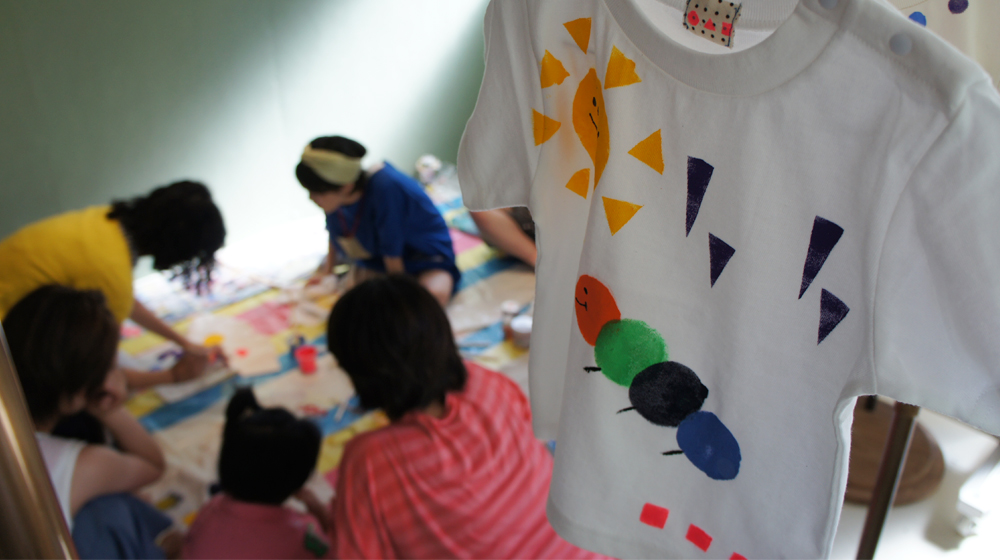 2012.8.25 ATATAKA Design WorkShop #2