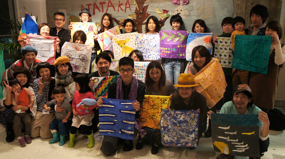 2012.11.11 ATATAKA Design WorkShop #3 @won