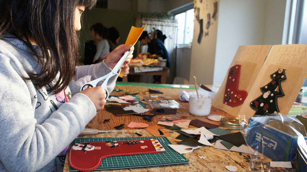 2012.12.16 ATATAKA Design WorkShop #4
