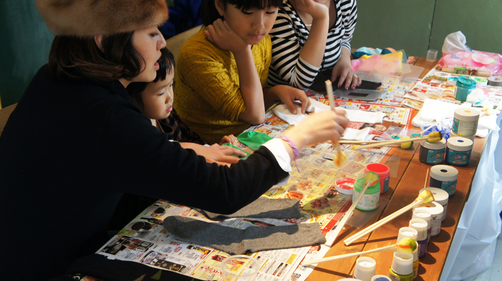 2012.12.16 ATATAKA Design WorkShop #4