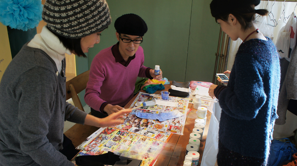 2012.12.16 ATATAKA Design WorkShop #4