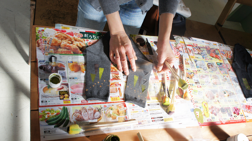 2012.12.16 ATATAKA Design WorkShop #4