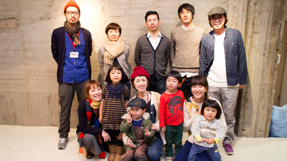 2013.12.15 ATATAKA Design WorkShop #7